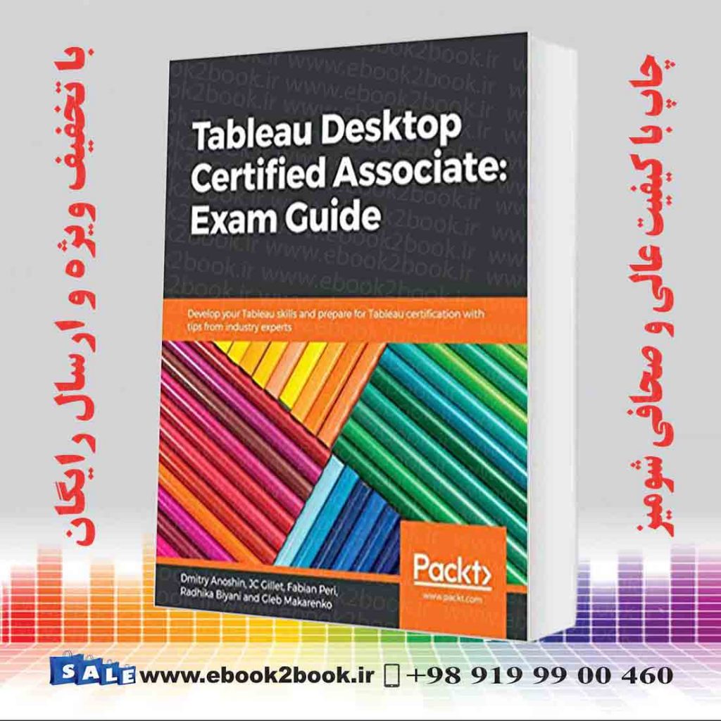 tableau desktop certified associate practice exam