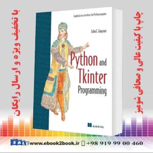 کتاب Python and Tkinter Programming