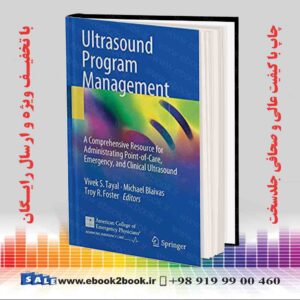 کتاب Ultrasound Program Management