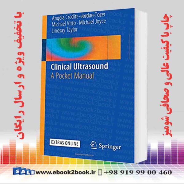 کتاب Clinical Ultrasound: A Pocket Manual