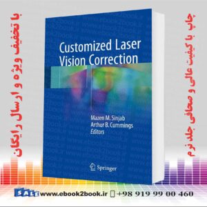 کتاب Customized Laser Vision Correction