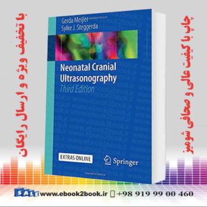 کتاب Neonatal Cranial Ultrasonography 3rd Edition