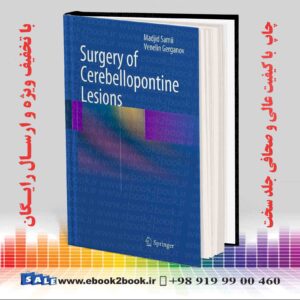 کتاب Surgery of Cerebellopontine Lesions
