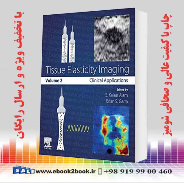 کتاب Tissue Elasticity Imaging: Volume 2