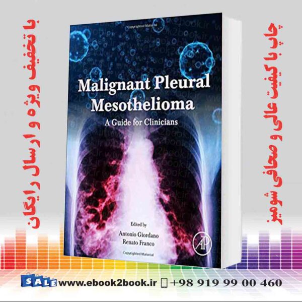 کتاب Malignant Pleural Mesothelioma