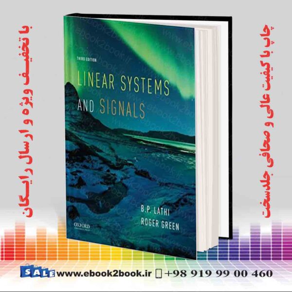 کتاب Linear Systems And Signals