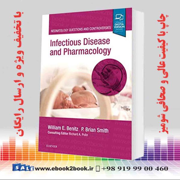 کتاب Infectious Disease And Pharmacology