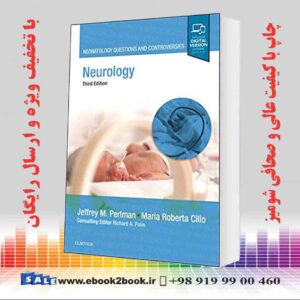 خرید کتاب Neurology: Neonatology Questions and Controversies 3rd Edition