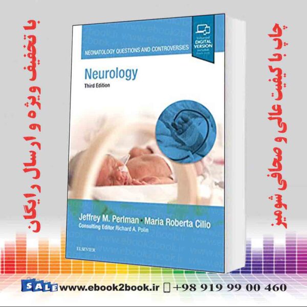 خرید کتاب Neurology: Neonatology Questions And Controversies 3Rd Edition