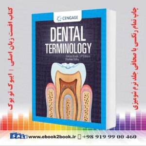 کتاب زبان اصلی اصطلاحات دندانپزشکی چاپ چهارم