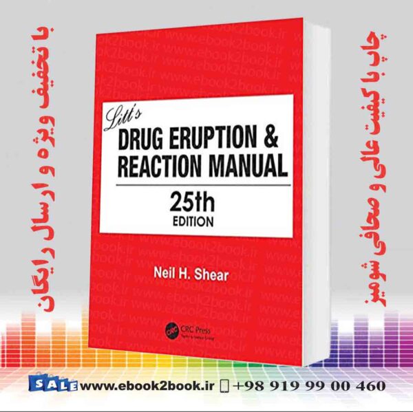 کتاب Litt'S Drug Eruption &Amp; Reaction Manual 25Th Edition