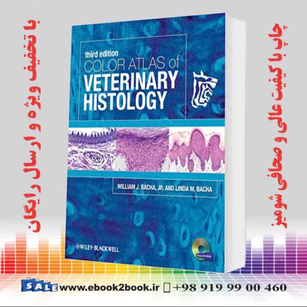 کتاب Color Atlas Of Veterinary Histology 3Rd Edition