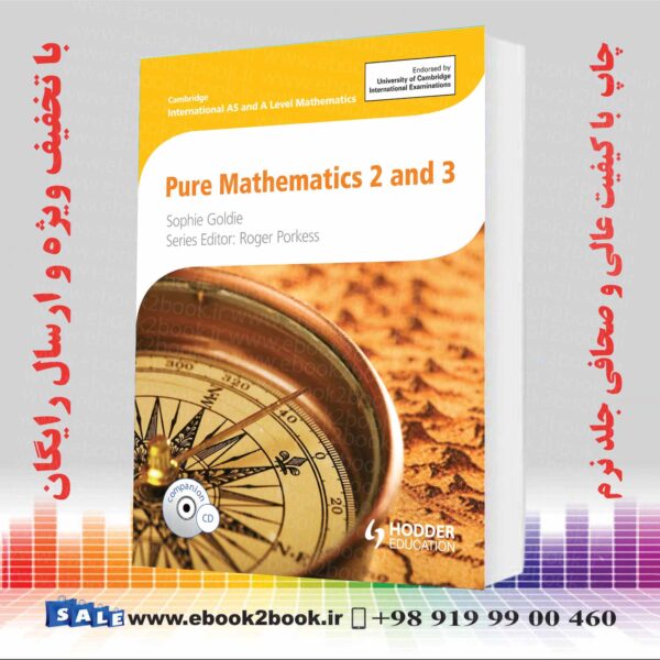 کتاب Cambridge International As &Amp; A Level Pure Mathematics 2 &Amp; 3