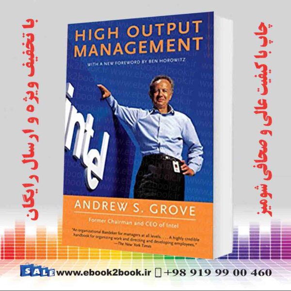 خرید کتاب High Output Management 2Nd Edition 