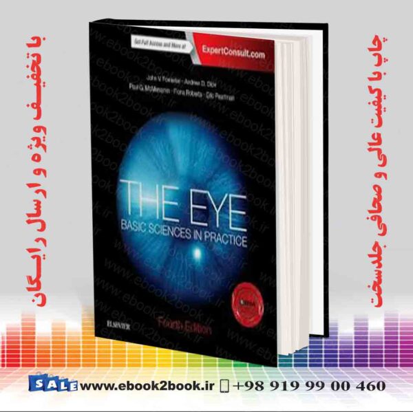 کتاب The Eye: Basic Sciences In Practice 4Th Edition