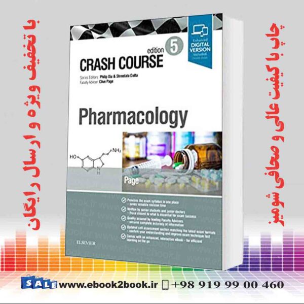 کتاب Crash Course Pharmacology 5Th Edition