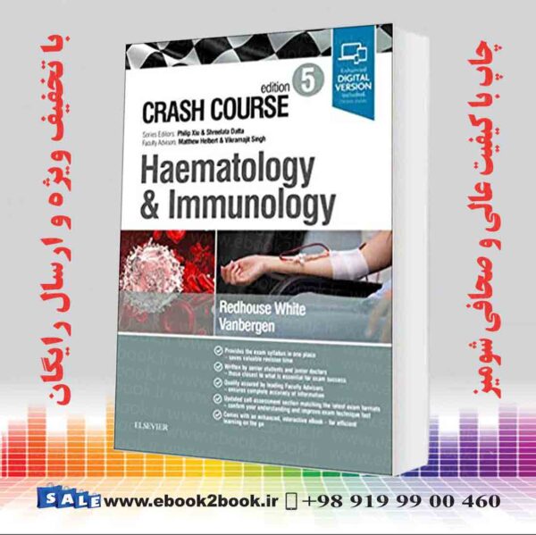کتاب Crash Course Haematology And Immunology 5Th Edition