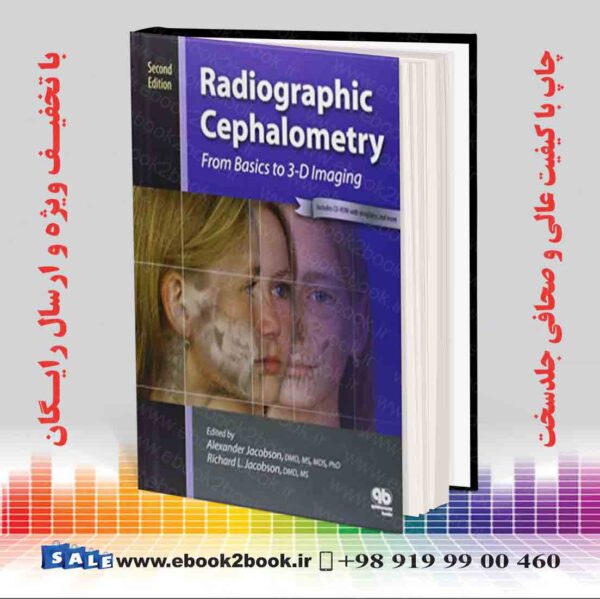 کتاب سفالومتری رادیوگرافی