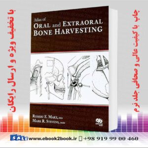 کتاب Atlas of Oral and Extraoral Bone Harvesting