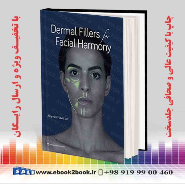 کتاب Dermal Fillers For Facial Harmony