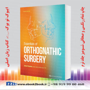 کتاب ملزومات جراحی ارتوگناتیک ویرایش سوم 