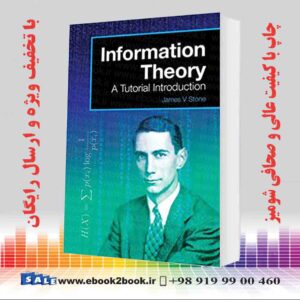 کتاب Information Theory : A Tutorial Introduction