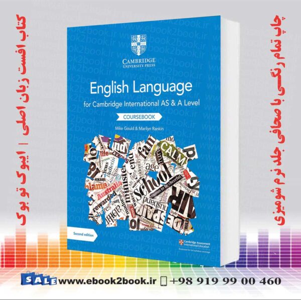 کتاب Cambridge English Language Coursebook