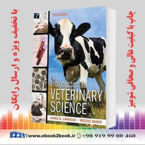 کتاب Introduction to Veterinary Science 3rd Edition