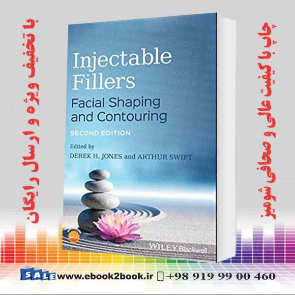 کتاب Injectable Fillers: Facial Shaping And Contouring 2Nd Edition