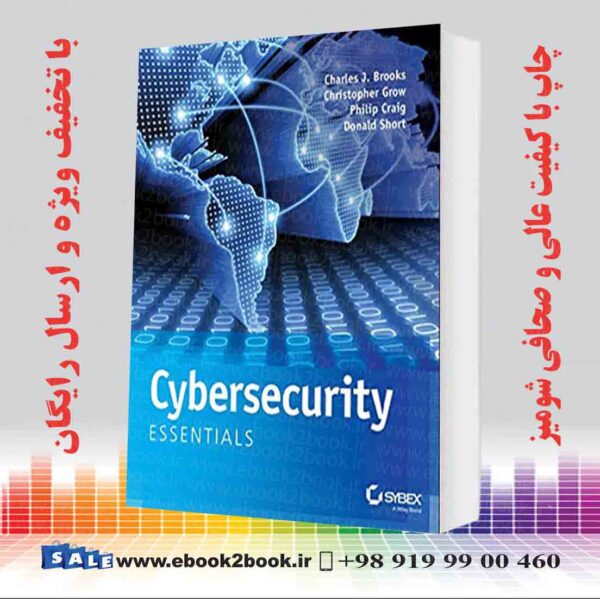 کتاب Cybersecurity Essentials