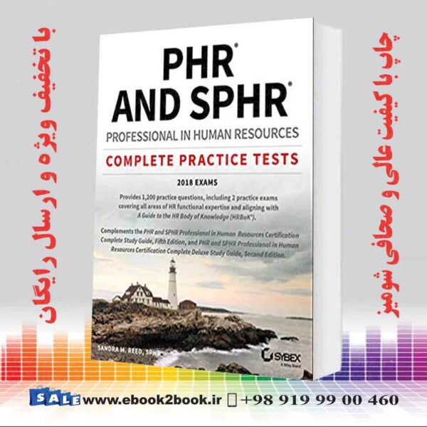 کتاب Phr And Sphr Professional