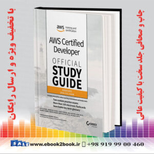 خرید کتاب AWS Certified Developer Official Study Guide