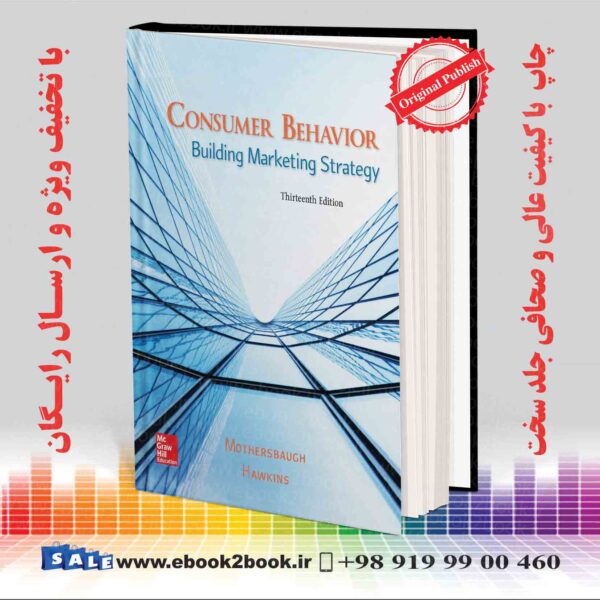 خرید کتاب Consumer Behavior: Building Marketing Strategy 13Th Edition