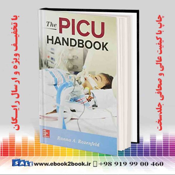 کتاب The Picu Handbook