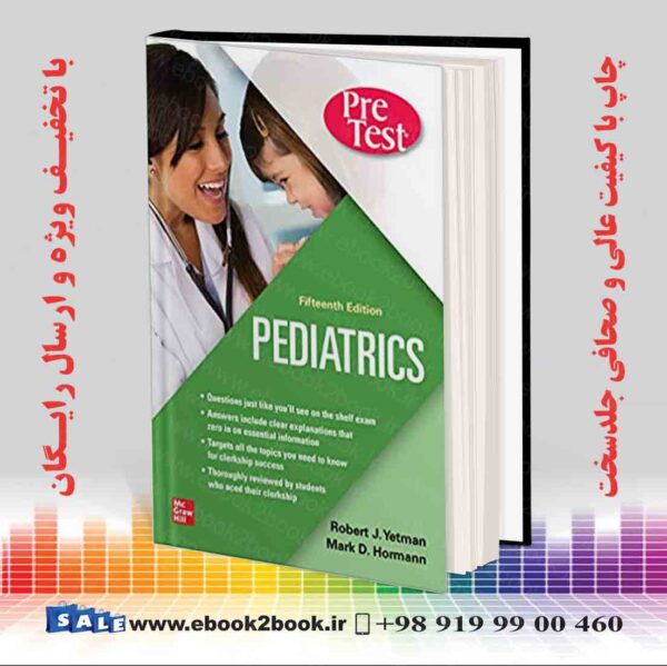 کتاب Pediatrics Pretest Self-Assessment And Review 15Th Edition