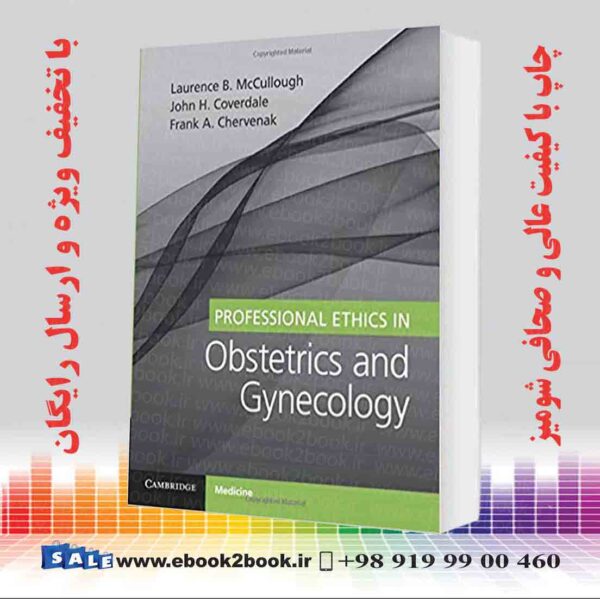کتاب Professional Ethics In Obstetrics And Gynecology