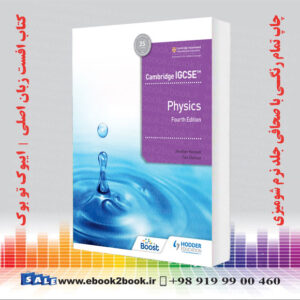 خرید کتاب کمبریج IGCSE™ Physics آزمون آیمت ایتالیا