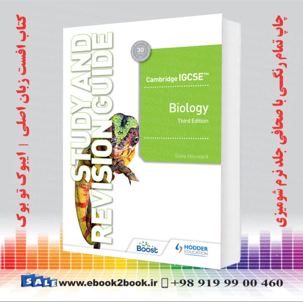 کتاب کمبریج Igcse™ Biology آزمون آیمت ایتالیا