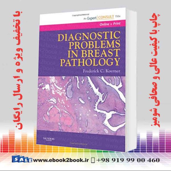 کتاب Diagnostic Problems In Breast Pathology