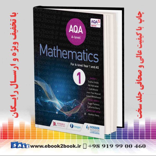 کتاب Aqa A Level Mathematics Year 1 As