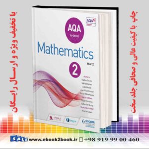 کتاب AQA A Level Mathematics Year 2
