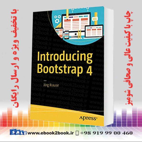  کتاب Introducing Bootstrap 4