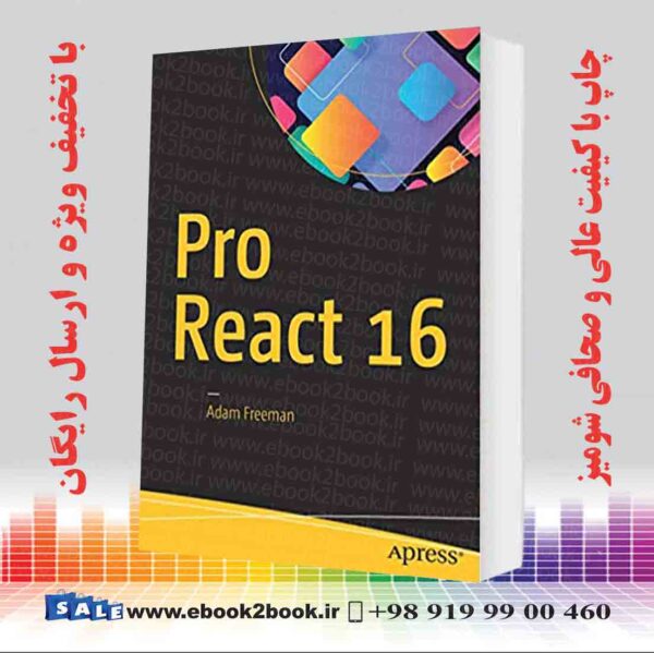 کتاب Pro React 16