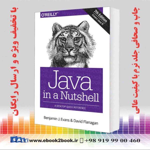 کتاب Java In A Nutshell