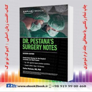 کتاب Dr. Pestana's Surgery Notes