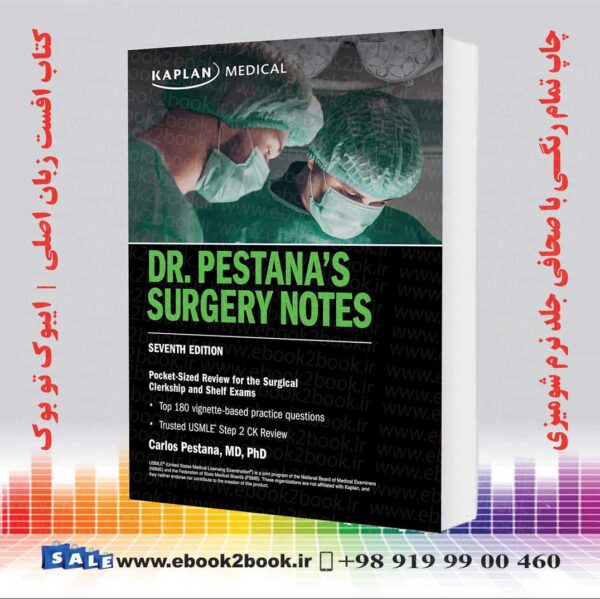 کتاب Dr. Pestana'S Surgery Notes