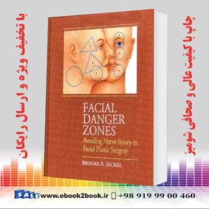 خرید کتاب Facial Danger Zones 2nd Edition