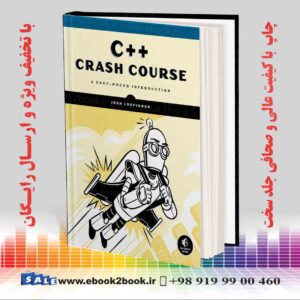 کتاب C++ Crash Course
