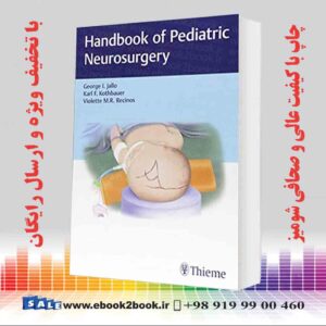 کتاب Handbook of Pediatric Neurosurgery