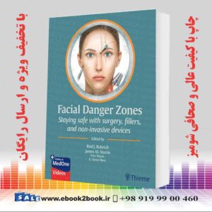 کتاب Facial Danger Zones